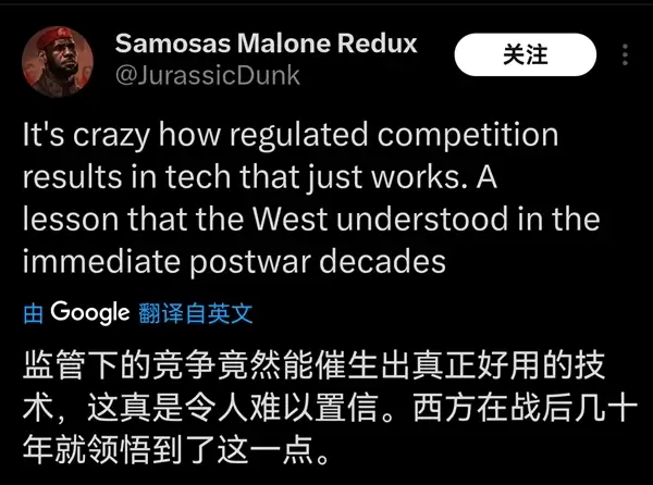 中国地图软件在外网火了!红绿灯倒计时、林荫路段显示惊到老外
