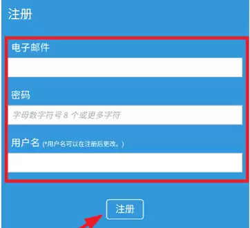 poipiku浏览器入口官网
