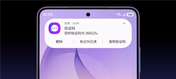 三星S26 Ultra与S25 Ultra有啥区别：全球首发硬件防窥屏、芯片性能更强