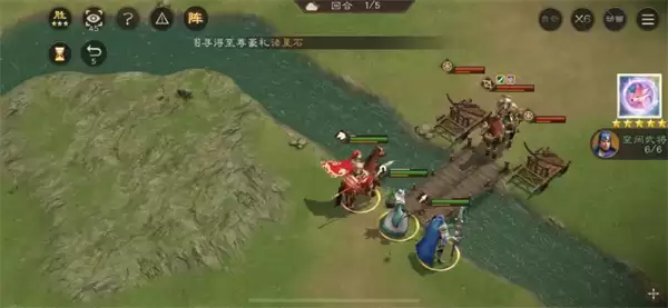 新三国志曹操传17期南华幻境10-2攻略