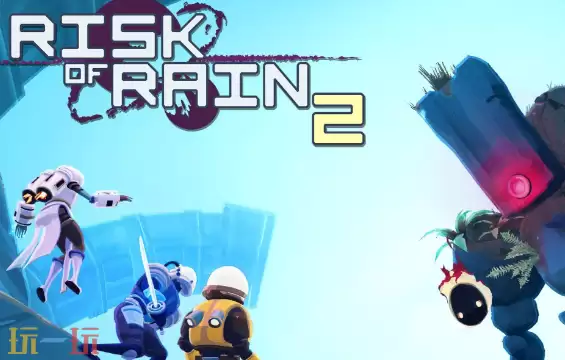 雨中冒险2修改器2026最新免费版下载 雨中冒险2风灵月影下载