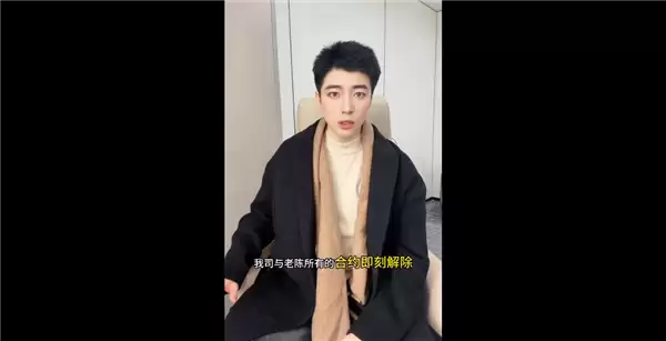 反诈老陈大号被封小号硬刚 要起诉抖音还我清白：MCN机构回应立刻终止合作