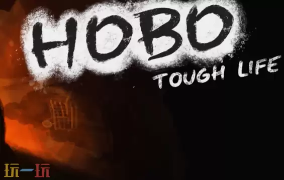 乞巧模拟器修改器最新免费版下载 乞巧模拟器风灵月影下载