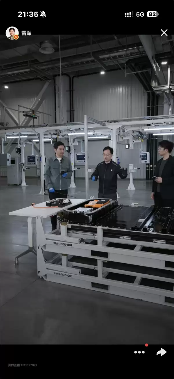 雷军一句话阐释小米汽车理念:10倍投入 造一辆安全好车