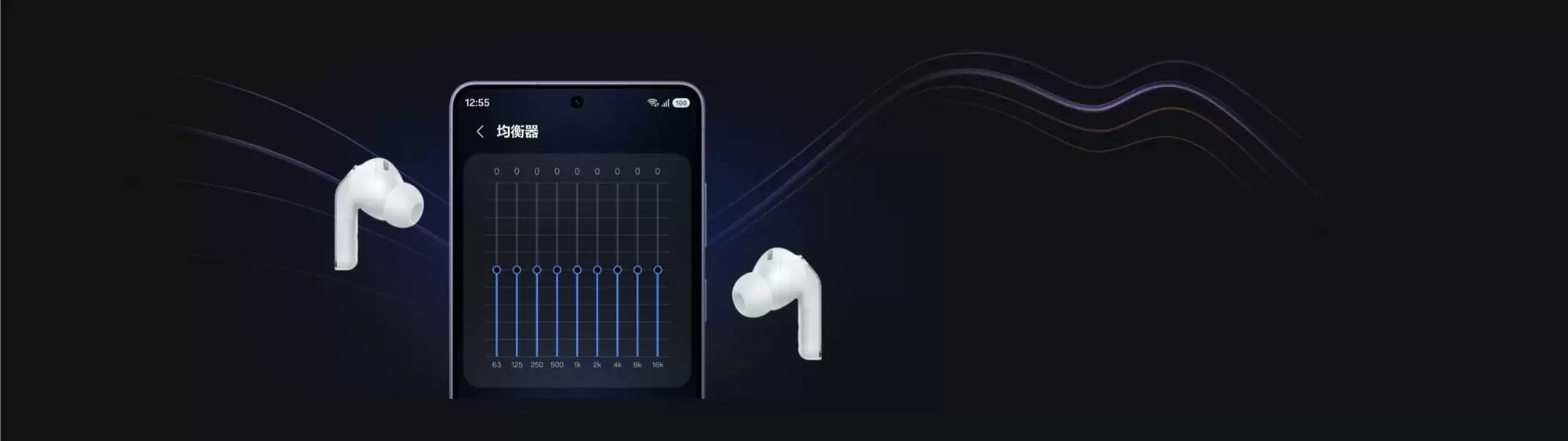 多项升级体验加持 三星Galaxy Buds4系列音质表现值得信赖