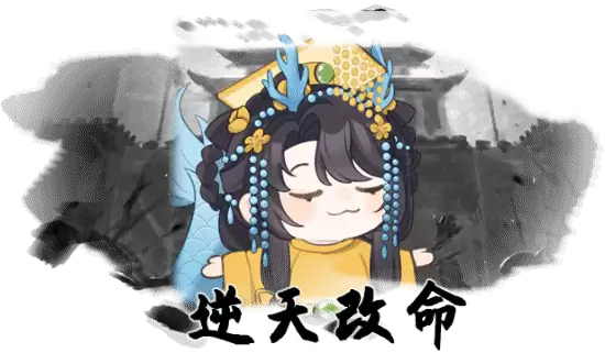 十三州行动Steam新品节亮相,三国战术搜打撤玩法3月9日发售