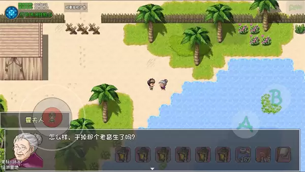 大千世界2闪电拳拳谱获取攻略分享