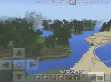 2026我的世界鞘翅怎么飞