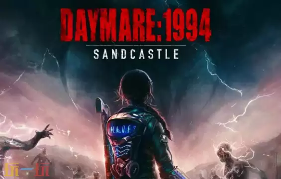 白日梦魇：1998修改器最新免费版下载 白日梦魇1998风灵月影下载