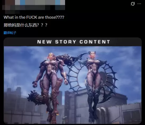 忍者龙剑传4DLC超忍双雄预告公开，2026年3月上线新剧情与双Boss挑战