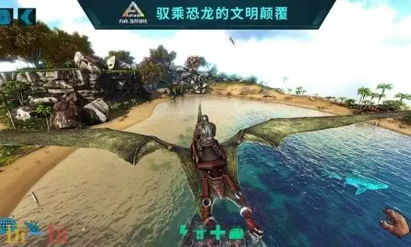 方舟生存进化手游国服什么时候上线 手机版国服上线时间