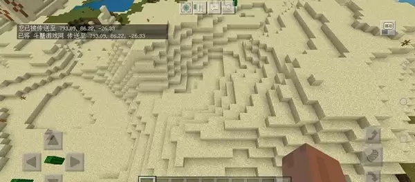 我的世界坐标指令怎么开2026 我的世界坐标指令怎么开2026