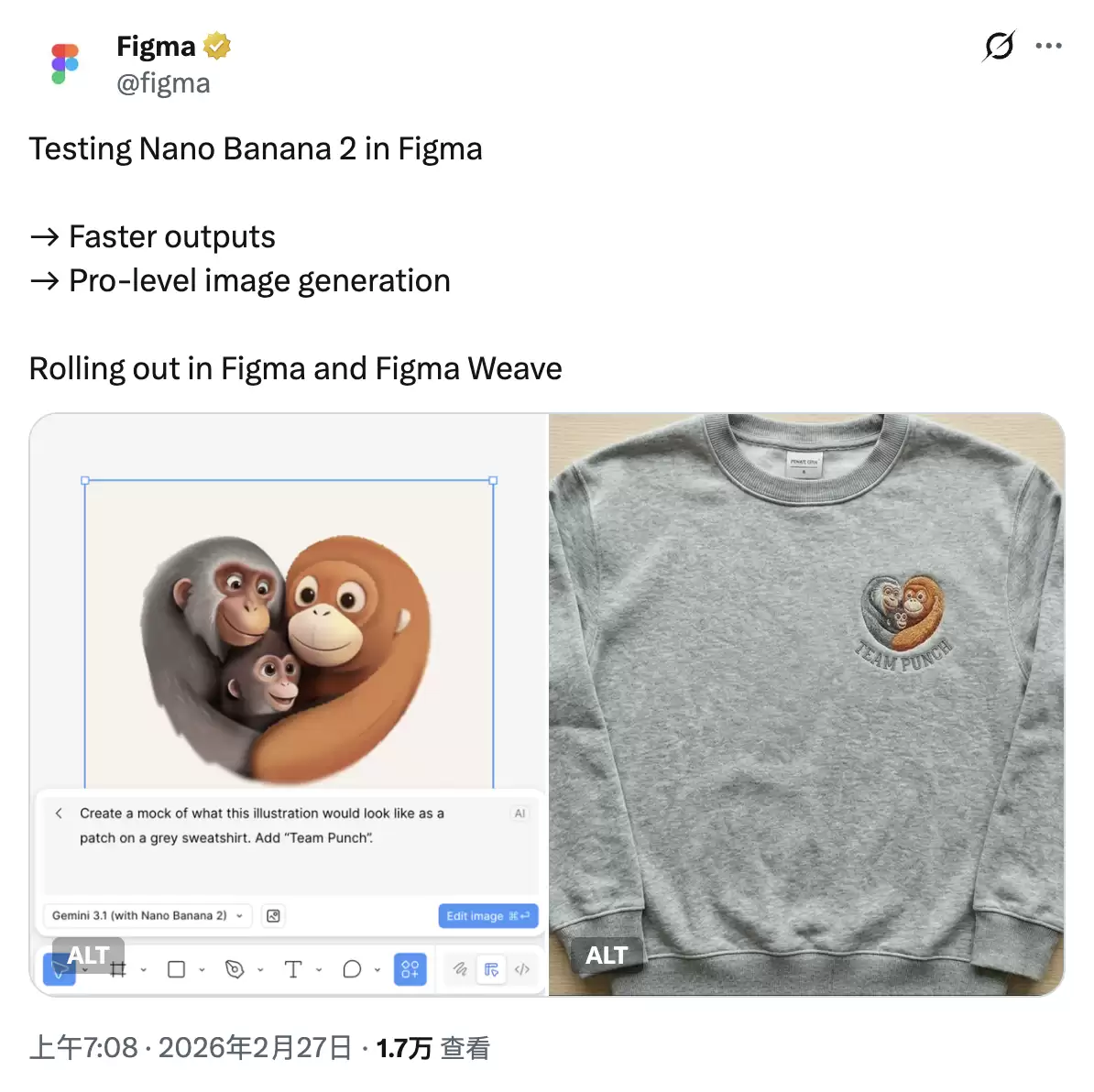 截图2026-02-27 11.01.52.png