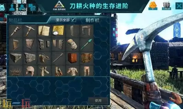 方舟生存进化手游国服什么时候上线 手机版国服上线时间