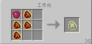 我的世界暗物质怎么获得2026