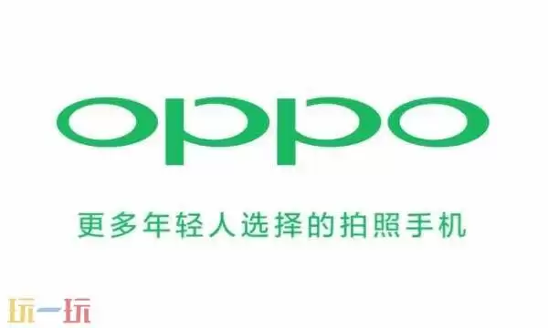 oppo官方旗舰店官网 oppo官网入口查真伪