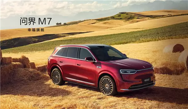 问界M7春季大促：最高70000元权益 购置税补贴10000元