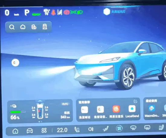 深蓝S07等车型行驶中可语音关大灯，引发行车安全隐患