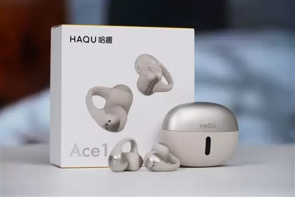 哈趣Ace1耳夹式耳机发布：299元起，Hi-Fi音质+AI智能体验