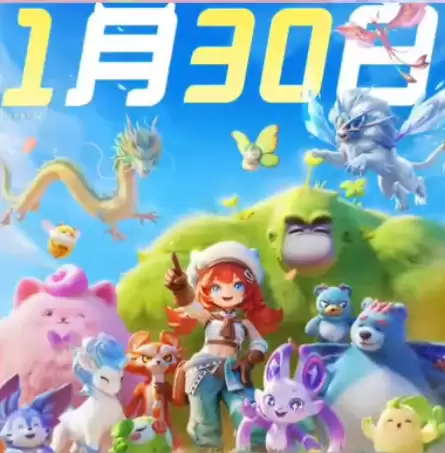 腾讯天美被曝裁员数百人 接近人士：系项目调整 百余名员工正在活水转岗