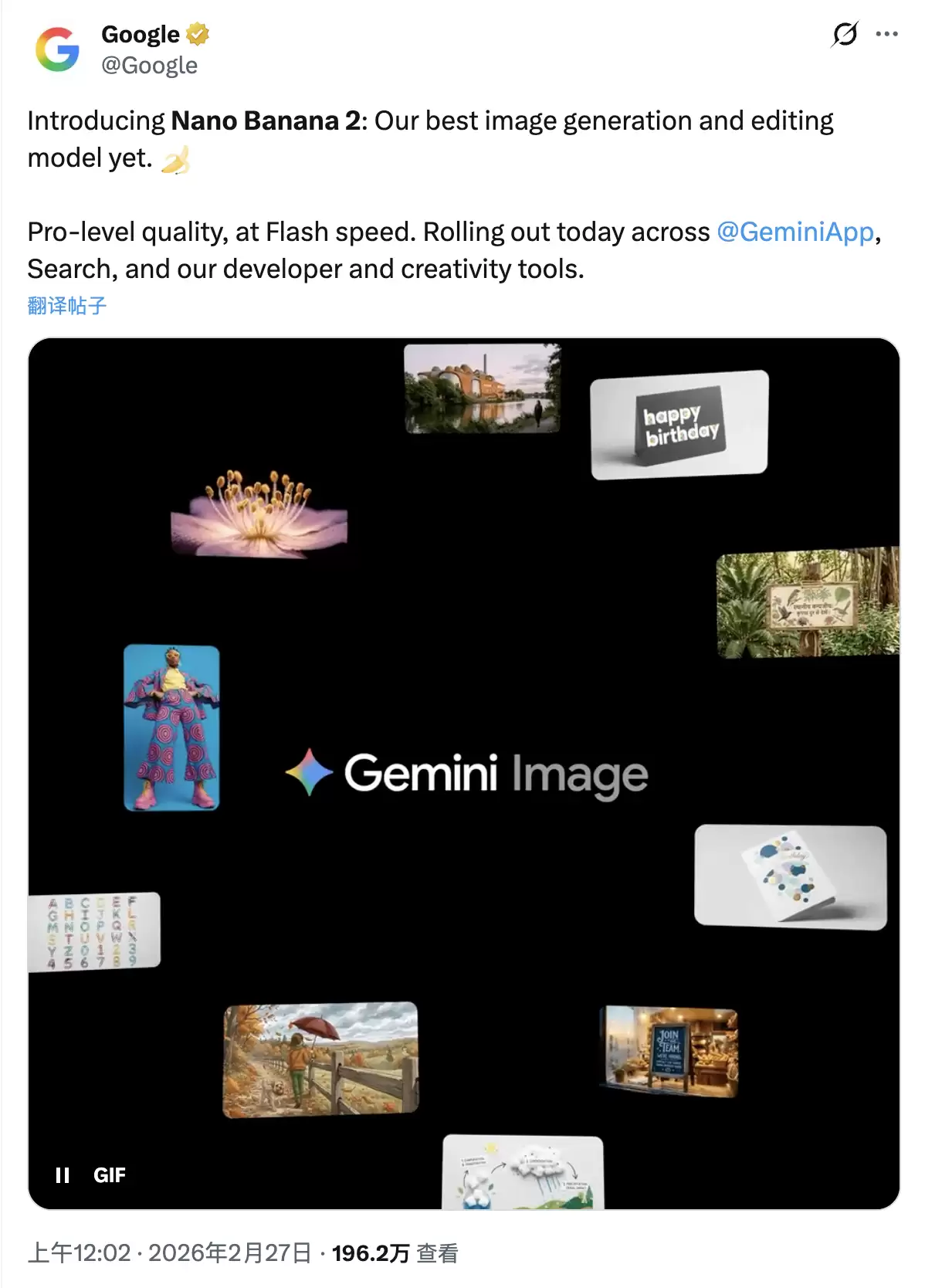 截图2026-02-27 11.03.58.png