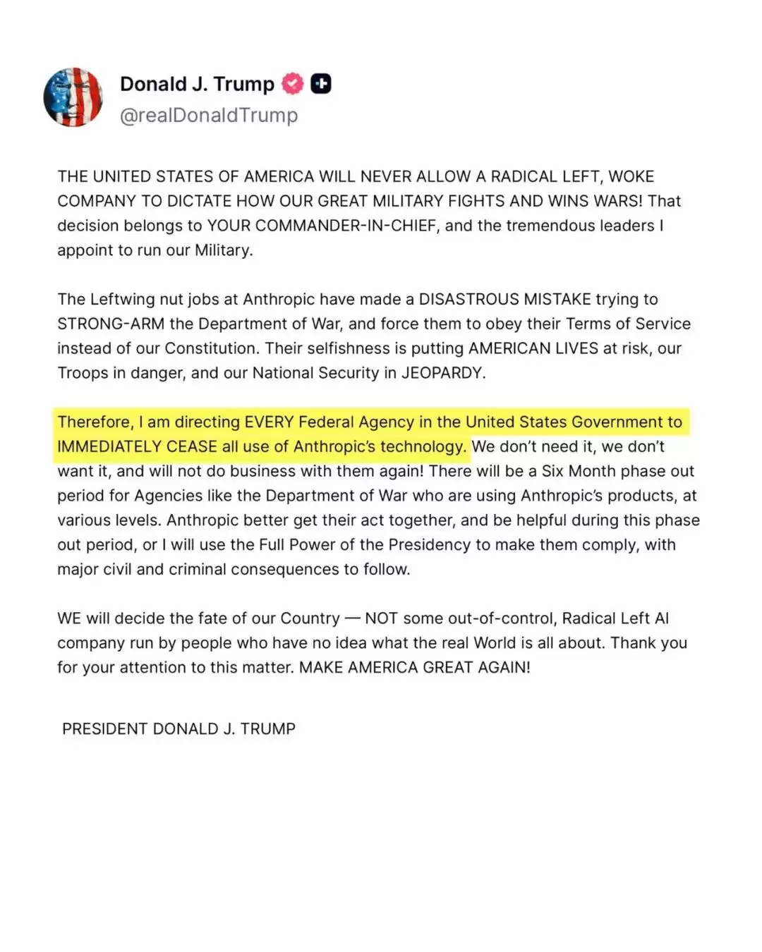 白宫宣布:封杀 Claude