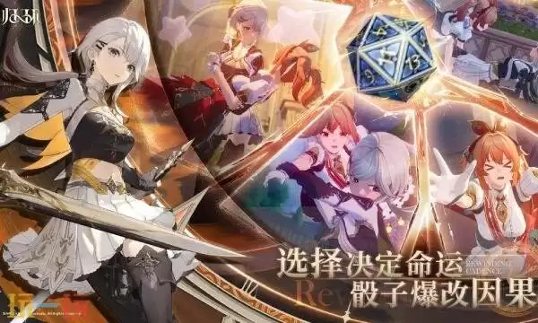 归环什么时候公测 归环手游公测时间介绍