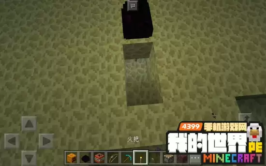 我的世界末影龙蛋怎么捡起来2026