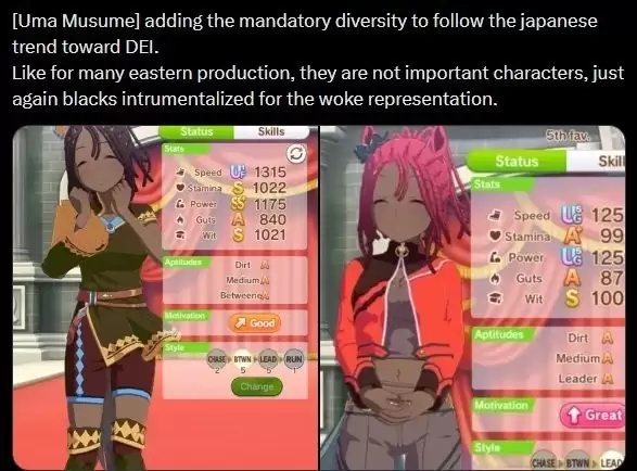 《赛马娘》美国剧本新增黑皮马娘引争议