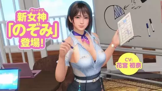 死或生:沙滩排球2026年迎第31位角色希美,知性岛主登场