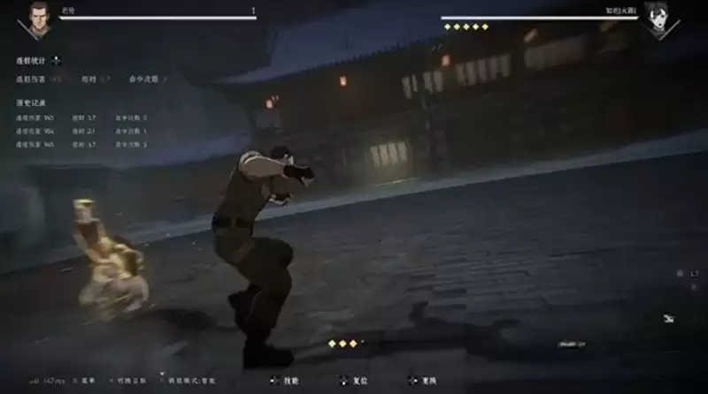 《异人之下》巴伦技能连招玩法介绍