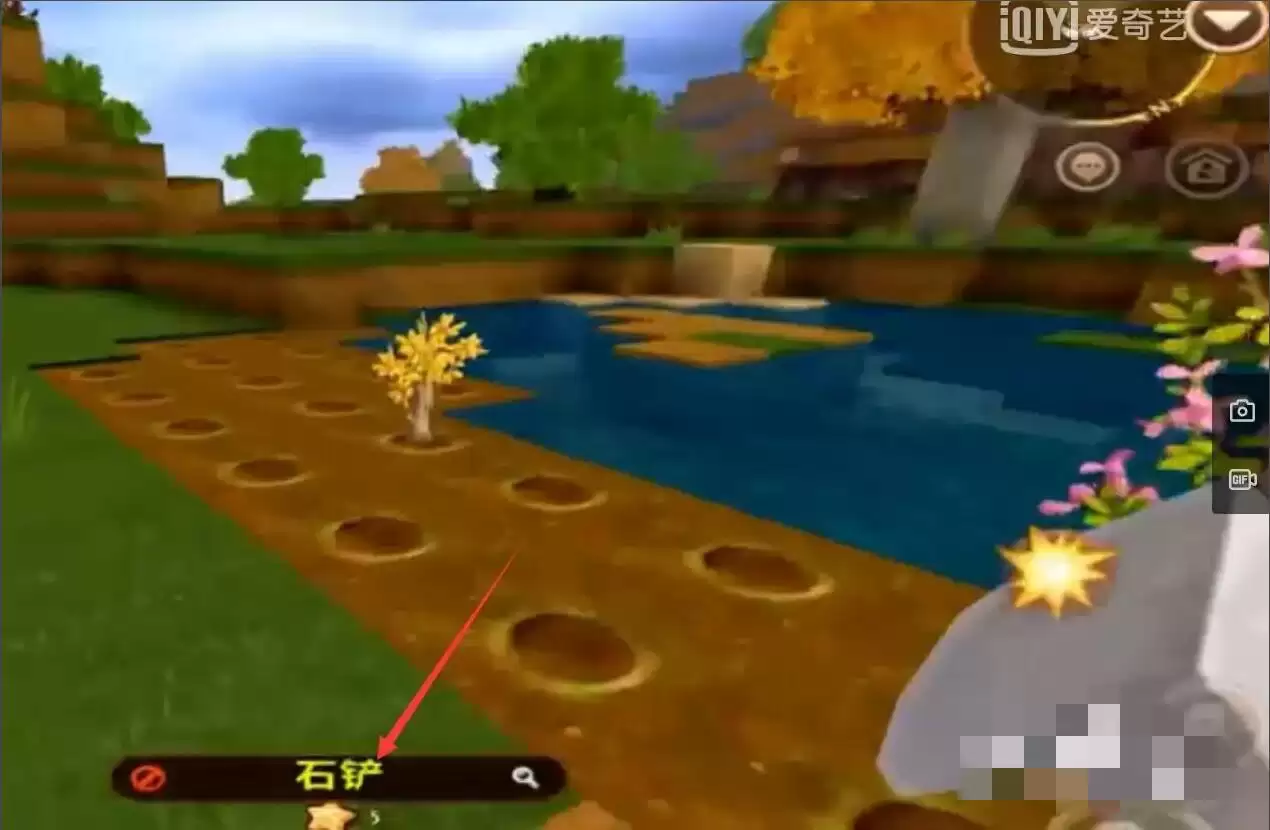 迷你世界2026怎么种植农作物