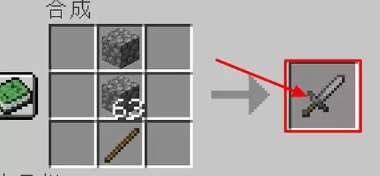 我的世界附魔怎么刷属性2026