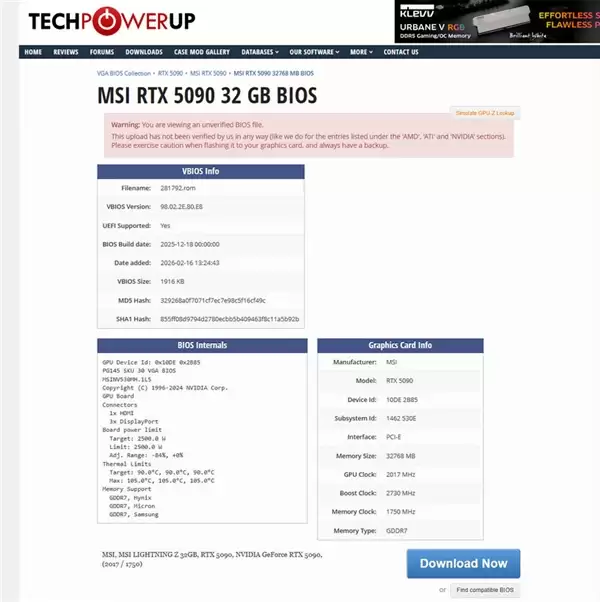 RTX 5090功耗解锁惊现2500W!不让玩了