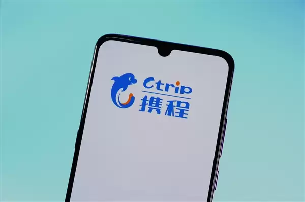 携程：为受伊朗及中东局势影响的旅客提供行程保障 紧急情况随时联系95010