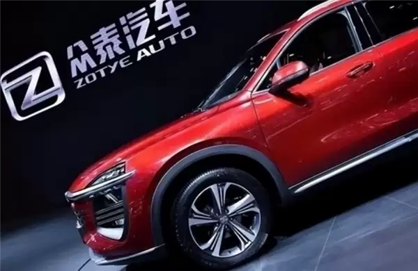 预亏超2.8亿！众泰董事辞职：雷军金山时期老部下接任