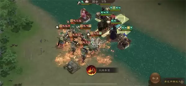 新三国志曹操传17期南华幻境9-1攻略