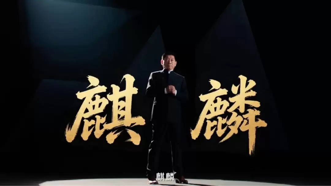 长城汽车发布麒麟豪华旗舰SUV双车预告：坦克700 Hi4-Z与魏牌V9X亮相