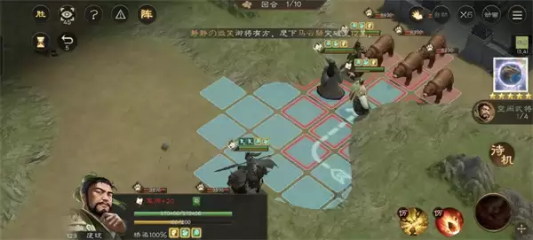 新三国志曹操传神兽秘境蜀国90层攻略