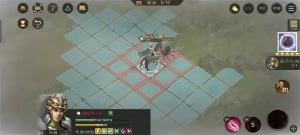 新三国志曹操传神兽秘境蜀国90层攻略