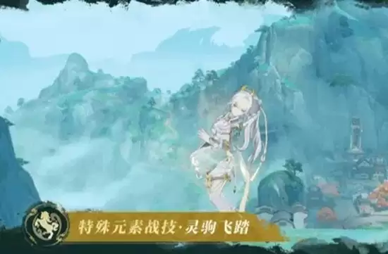 《原神》6.3兹白天赋介绍