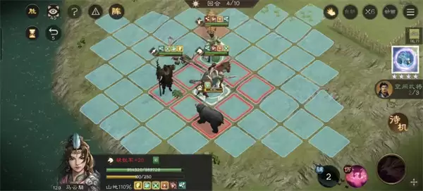 新三国志曹操传神兽秘境蜀国90层攻略