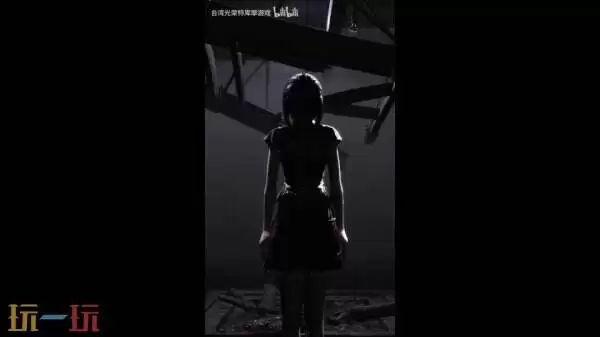 《零：月蝕的假面》天倉澪角色宣傳影片公布 3月12日發售