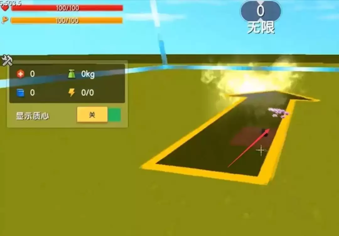 迷你世界2026刷物资方法