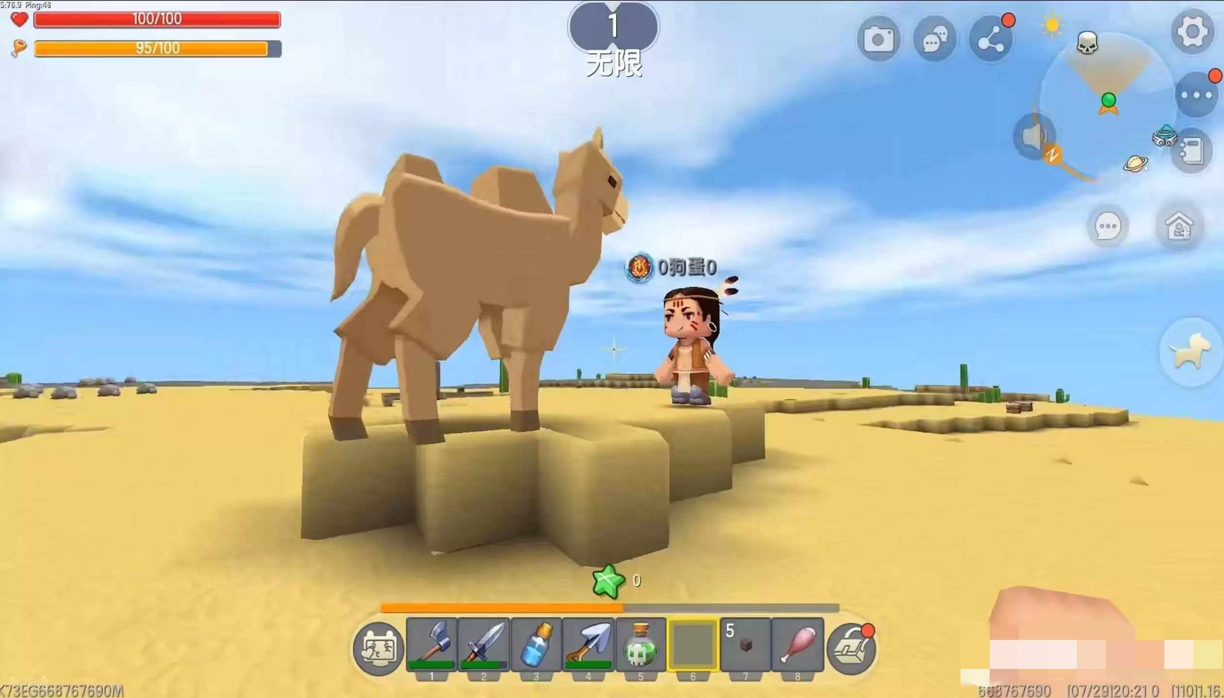 迷你世界沙漠神殿boss怎么召唤2026