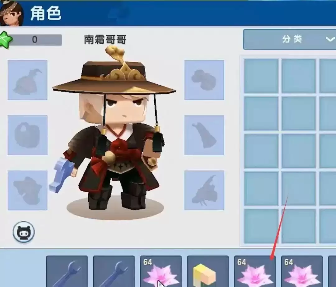 迷你世界2026刷物资方法