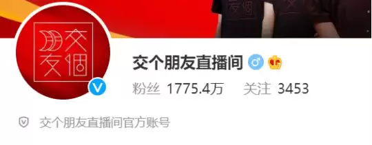 罗永浩自曝名字土想改名书桓 被同学劝阻：永浩听着像有8万员工的老板