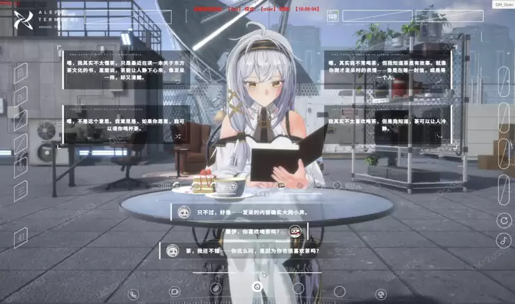 奇点摄动车首款 3D 二次元 AI 伴侣内测,底层自研 AI 的路好走吗?