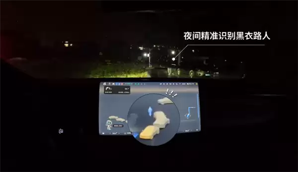 小鹏第二代VLA正式发布:通行效率比肩老司机 实测城区通行比导航预估的还快