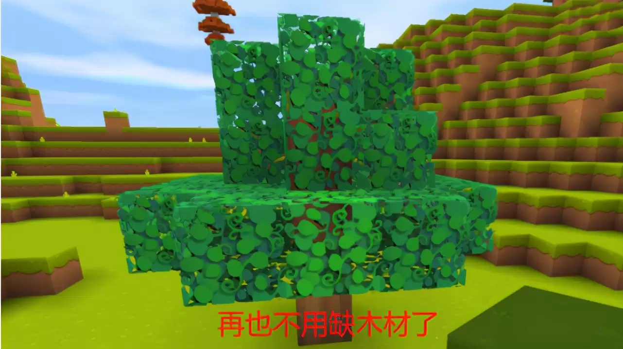 迷你世界2026最新刷物资教程